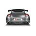 AKRAPOVIC Slip-On Задняя часть выхлопной системы для Porsche 911 GT3 (991.1) AKRAPOVIC Slip-On Задняя часть выхлопной системы для Porsche 911 GT3 (991.1)