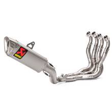 AKRAPOVIC Evolution Line (Titanium) Suzuki GSX-R 1000 2017-2019