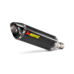 AKRAPOVIC Выхлопная система Slip-On Line (Titanium) для SUZUKI GSX-R1000R (2017+) AKRAPOVIC Выхлопная система Slip-On Line (Titanium) для SUZUKI GSX-R1000R (2017+)