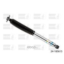 BILSTEIN B8 5100 Lifted задний амортизатор для GMC Yukon (91-00)/Hummer H3 (05+)