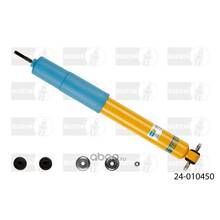 BILSTEIN B6-4600 передний амортизатор для Jeep Cherokee 2 (XJ)/Grand Cherokee 1/2 (ZJ/ZG/WJ/WG)