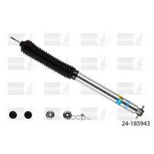 BILSTEIN B8 5100 передний амортизатор для Jeep Cherokee 2 (XJ)/Grand Cherokee 1/2 (ZJ/ZG/WJ/WG) (лифт 125-150mm)