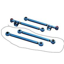 CUSCO Задние поперечные рычаги ШС для Subaru Impreza (01-07)