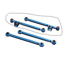 CUSCO Задние поперечные рычаги ШС для Subaru Impreza (04-07)