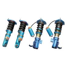 CUSCO 672 63X CP комплект аммортизаторов ZERO-3X для Subaru Impreza GDB