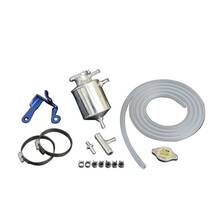 CUSCO RESERVOIR TANK, RADIATOR COOLANT, ALUMINUM, HP RAD IATOR CAP INCLUDED, FRS, 86, BRZ