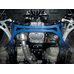 CUSCO Пер. подрамник V2 для 07-14 Impreza / 07-12 Forester