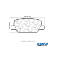 DC Brakes Street HD+ задние тормозные колодки Hyundai Santa-Fe (18+)/Palisade/Mohave (20+)
