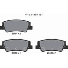 DC Brakes Street STR.S+ задние тормозные колодки для Kia K5/Hyundai Tucson/Sonata (mk8) (2019+)