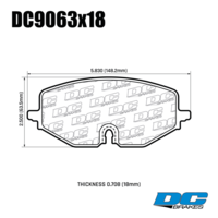 DC Brakes Street STR.S+ Передние тормозные колодки для Skoda Octavia A8/Cupra Leon/VW Golf 8/Caddy/Audi A3 (8y) (2020+) (под 288мм диск)