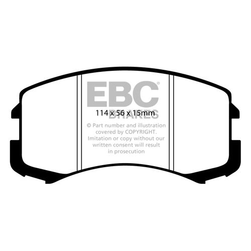 EBC Ultimax передние тормозные колодки DP1678 EBC Ultimax передние тормозные колодки DP1678