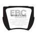 EBC Ultimax передние тормозные колодки DP208 EBC Ultimax передние тормозные колодки DP208