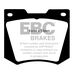 EBC Ultimax передние тормозные колодки DP258 EBC Ultimax передние тормозные колодки DP258