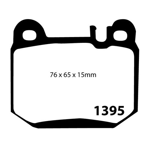 EBC Yellowstuff задние тормозные колодки DP41395R