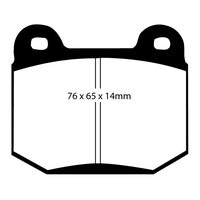 EBC Yellowstuff задние тормозные колодки DP41538R