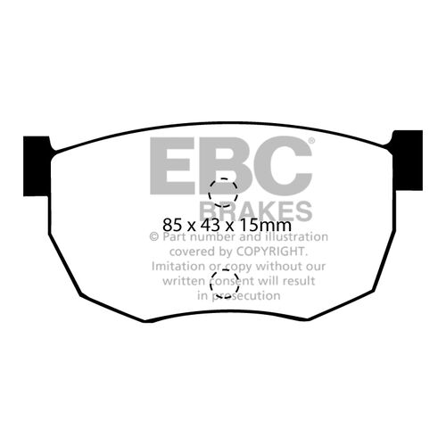 EBC Ultimax задние колодки DP468