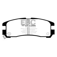 EBC Ultimax задние колодки DP738