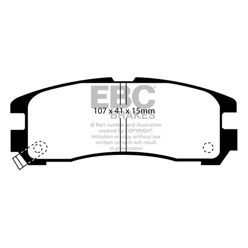EBC Ultimax задние колодки DP738