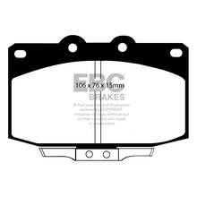 EBC Ultimax передние тормозные колодки DP763