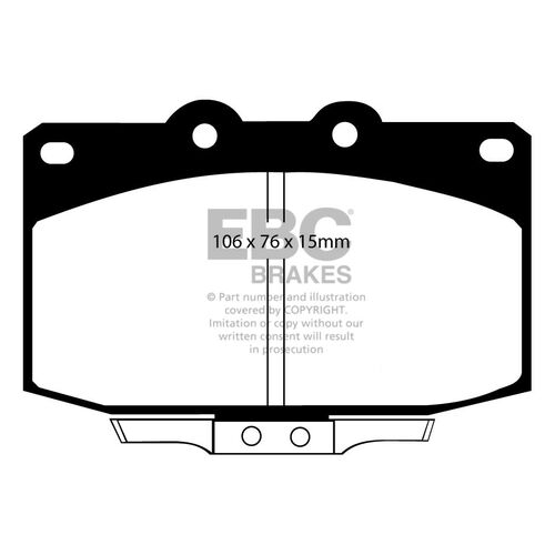 EBC Ultimax передние тормозные колодки DP763