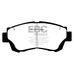 EBC Ultimax передние тормозные колодки DP874 EBC Ultimax передние тормозные колодки DP874