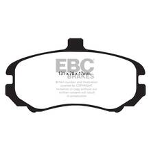 EBC Ultimax передние тормозные колодки DPX2028