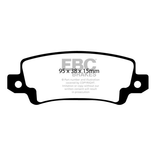 Колодки тормозные EBC Brake Disc DP1458