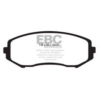 EBC Ultimax передние тормозные колодки для Suzuki Grand Vitara (2006+)