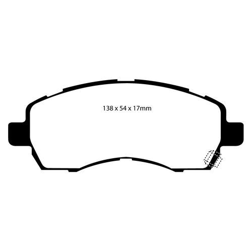 Колодки тормозные EBC Brake Disc DP21138