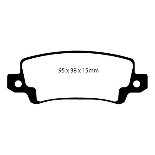 Колодки тормозные EBC Brake Disc DP21458
