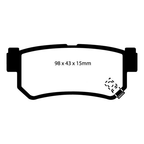Колодки тормозные EBC Brake Disc DP21477