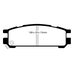Колодки тормозные EBC Brake Disc DP2821 Колодки тормозные EBC Brake Disc DP2821