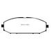 Колодки тормозные EBC Brake Disc DP41280R