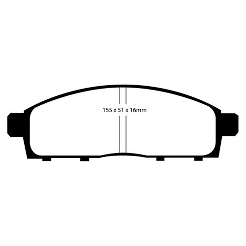 Колодки тормозные EBC Brake Disc DP61963