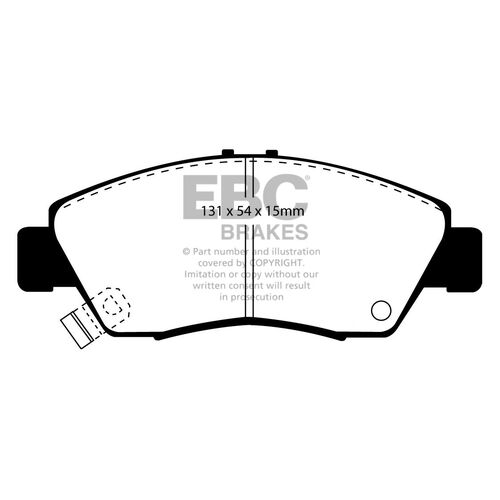 Колодки тормозные EBC Brake Disc DP890