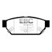 Колодки тормозные EBC Brake Disc DP986