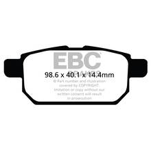 EBC Ultimax задние тормозные колодки для Suzuki Swift/SX4 S-Cross/Vitara