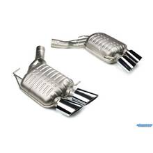 EISENMANN Задняя часть выхлопа (4x120x77) для BMW M6 (F12/F13/F06)