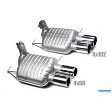 EISENMANN Задняя часть выхлопа Sport (4x102mm) для BMW M6 (F12/F13/F06)