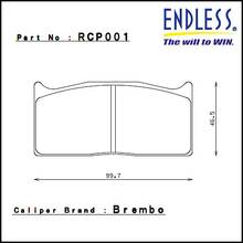 ENDLESS MA45B задние тормозные колодки для суппортов BREMBO FIA GR.N Mitsubishi Lancer EVO (20MM)