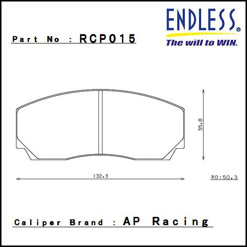 ENDLESS RCP015MA45B Тормозные колодки перед Subaru N4 гравий ENDLESS RCP015MA45B Тормозные колодки перед Subaru N4 гравий