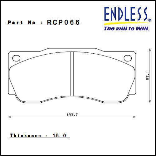 ENDLESS ME20 Тормозные колодки для суппортов Endless 4-pot/ 6-pot Compact mini