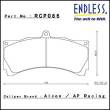 ENDLESS Тормозные колодки для суппортов AP Racing CP5555/ Stoptech ST60/Alcon 6p/Proma 6p