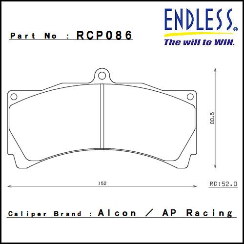 ENDLESS MX72 Тормозные колодки для суппортов AP Racing CP5555/ Stoptech ST60/Alcon 6p/Proma 6p ENDLESS MX72 Тормозные колодки для суппортов AP Racing CP5555/ Stoptech ST60/Alcon 6p/Proma 6p
