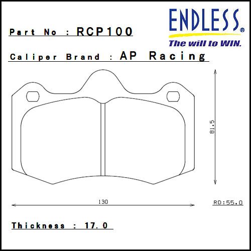 ENDLESS MA45B тормозные колодки для AP Racing CP6600 ENDLESS MA45B тормозные колодки для AP Racing CP6600