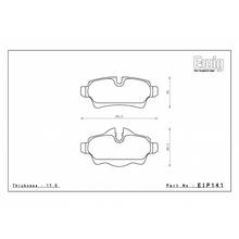 ENDLESS MX72 задние тормозные колодки для Mini Cooper S/JCW (R55/R56/R57/R58) (под 259/280мм диск)