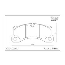 ENDLESS ME20  Передние тормозные колодки для Porsche Panamera Turbo/ Macan Turbo/ Cayenne Turbo