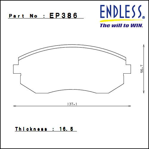 ENDLESS CCRg  Передние тормозные колодки для Subaru BRZ/ Toyota GT86/ Scion FR-S/ Impreza WRX