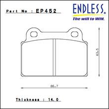 ENDLESS MA45B задние тормозные колодки для Mitsubishi Lancer Evolution 10