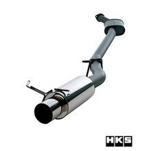 HKS 31019-AZ002 Выхлопная система SS Hiper Muffler для MAZDA RX7 FD3S